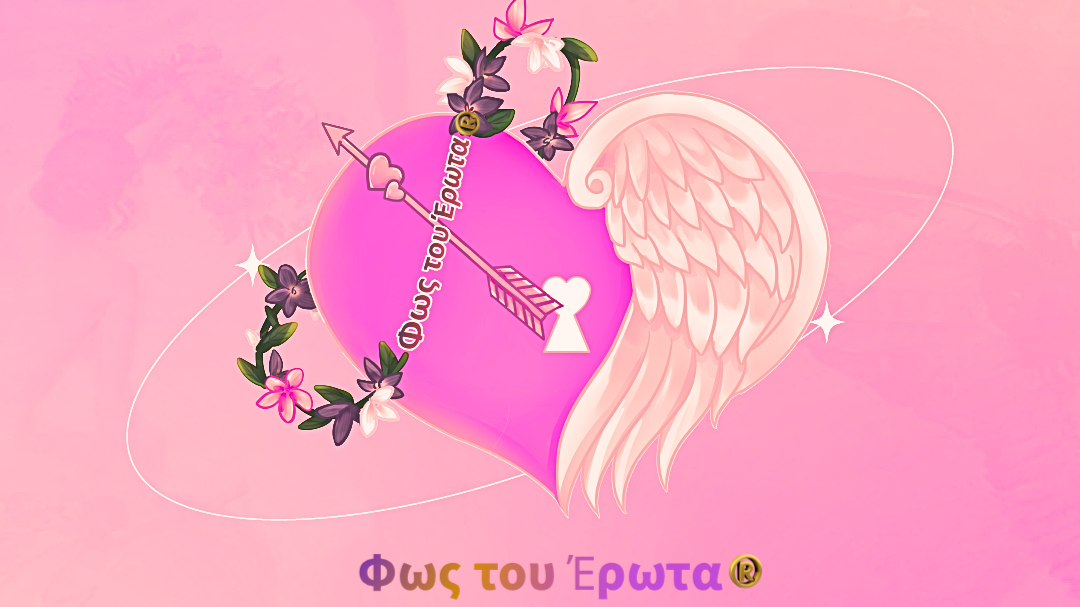 獨立系統金星.愛之光能量執行師認證