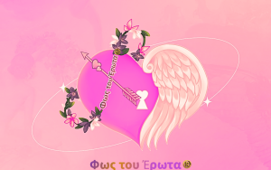 金星愛之光封面20251217